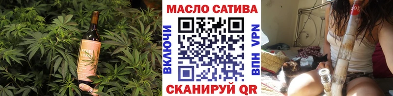 Печенье с ТГК конопля  ссылка на мегу как войти  Инза 