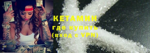 эйфоретик Абаза