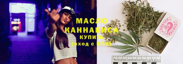 эйфоретик Абаза