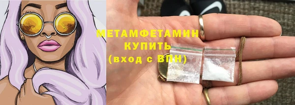 каннабис Калининец