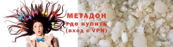 дживик Абдулино