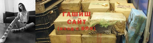 2c-b Фёдоровский