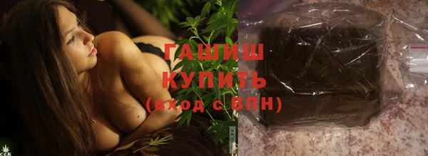 дживик Абдулино