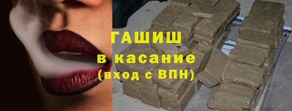 эйфоретик Абаза