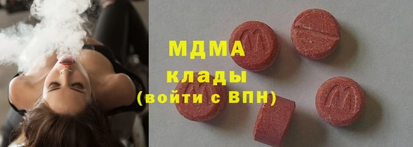 дживик Абдулино