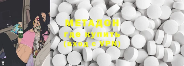 дживик Абдулино
