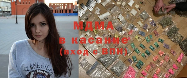дживик Абдулино