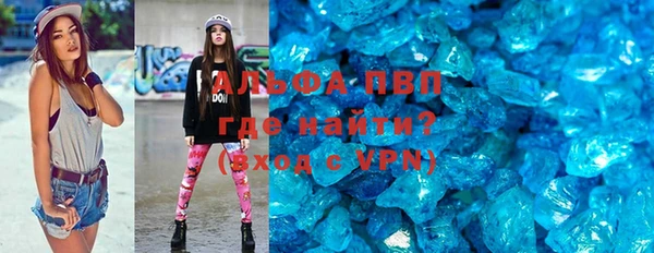 мет Сатка