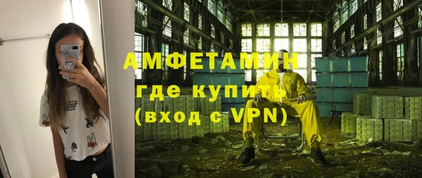 дживик Абдулино