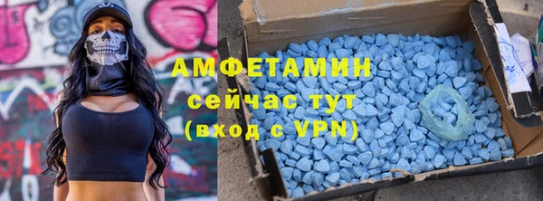 дживик Абдулино