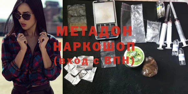 дживик Абдулино