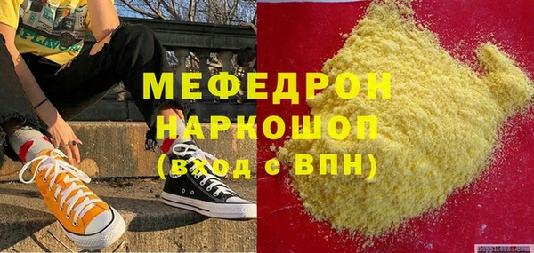 дживик Абдулино
