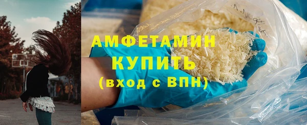 ешки Сафоново