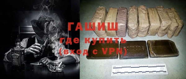эйфоретик Абаза