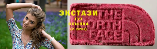 ешки Сафоново