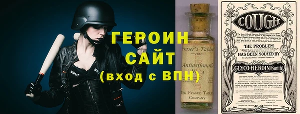 ешки Сафоново