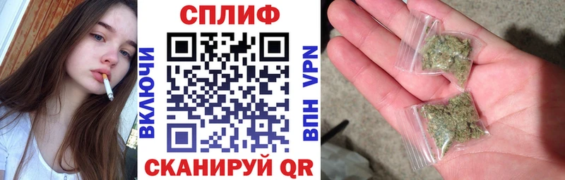 купить сайты Инза Бошки марихуана Ganja